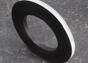 legatoria Nastro magnetico colorato 10mm BIANCO. Spessore: 1mm, magnetizzazione isotropa ad alta efficienza LEG3909