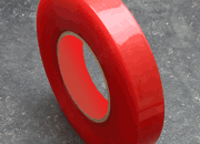 legatoria Nastro biadesivo 3mm permanente da entrambi i lati LEG4017