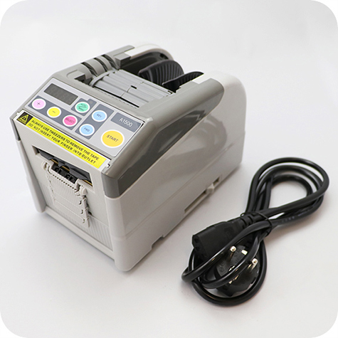 legatoria Dispenser elettronico, nastri adesivi  Programmabile. Display digitale. Cassetto di apertura per pulirlo facilmente. Monta 2 rotoli di nastro contemporaneamente. Utilizzabile per nastri mono e bi-adesivi larghi da 6 a 60mm. Lunghezze programmabili da 5 a 999mm.