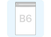 legatoria Sacchetto polipropilene orientato (OPP) 130x180mm TRASPARENTE, in polipropilene (OPP) da 30 micron, con patella da 30mm e banda autoadesiva di chiusura sul lato corto, adatta anche per mailing leg874