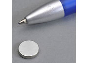 legatoria Calamita diametro 10mm spessore 2mm Calamita cilindrica al neodimio, diametro 10mm spessore 2mm grado magnetico N35. Forza di attrazione 100 grammi.