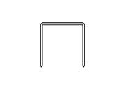 gbc Punti metallici Skrebba 50/12s ACCIAIO larghezza12mm,altezza gambine12mm. MADE IN GERMANY.