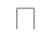 gbc Punti metallici Skrebba 23-15s ACCIAIO larghezza12mm,altezza gambine15mm. MADE IN GERMANY SKR457