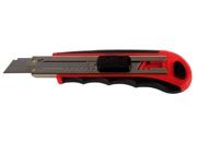 gbc Cutter superprofessionale larghezza lama 18mm, guida in acciaio, impugnatura ergonomica, ricarica automatica della lama, 4 lame in dotazione MOL70100