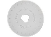 gbc Lame di ricambio Olfa RB45 rotary, diametro 45mm, spessore 0,3mm. Fornita in confezione da 1 lama. Compatibile con cutter RTY-2/G, 45-C. Prodotto originale giapponese. MADE IN JAPAN.