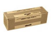 consumabili B0592  OLIVETTI TONER FOTOCOPIATRICE NERO 6.000 PAGINE D-COPIA/163MF/164MF.