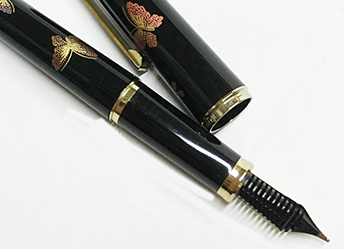 gbc Penna stilografica OSAMA FARFALLE NERA OSA15.