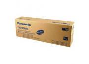 consumabili DQ-BFN45-PB  PANASONIC VASCHETTA RECUPERO INCHIOSTRO COLORE 28.000 PAGINE DP-/C262/C322/C264/C354/C213/C265/C305/C405/C266/C306/C406.
