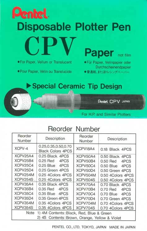 gbc Pentel Techniplot Cpv V35a Disposable Plotter Pen 0.35   NERO. Penna tubulare per plotter a china. Spessore punta 0,35mm. Per utilizzo su carta da plotter, carta da lucido, carta patinata. Adatta a plotter HP Draftmaster, DraftPro C317X, DraftPro 757X, HP 758X, HP 7550. Made in JAPAN.