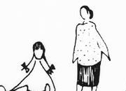 trasferibilir41 Figure umane, NERO. Trasferelli-Trasferibili R41 in fogli 9x25cm. p. 335 R41GRA404n.