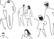 trasferibilir41 Figure umane, NERO. Trasferelli-Trasferibili R41 in fogli 9x25cm R41GRA408N.