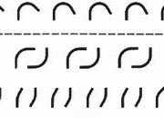 trasferibilir41 Elbow, NERO. Trasferelli-Trasferibili R41 in fogli 9x25cm. p. 738 R41GRC2041Ln.