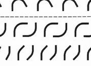 trasferibilir41 Elbow, NERO. Trasferelli-Trasferibili R41 in fogli 9x25cm. p. 738 R41GRC2042Ln.