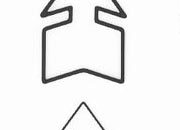 trasferibilir41 Frecce, NERO. Trasferelli-Trasferibili R41 in fogli 9x25cm. p. 243 .