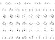 trasferibilir41 Simbologia, NERO. Trasferelli-Trasferibili R41 in fogli 9x25cm R41GRR1198N.