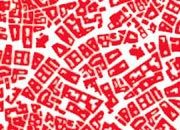 trasferibilir41 Zone residenziali, ROSSO. Trasferelli-Trasferibili R41 in fogli 9x25cm R41GRU4769R.