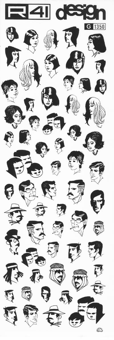 trasferibilir41 Testine, NERO. Trasferelli-Trasferibili R41 in fogli 9x25cm. p. 223 .