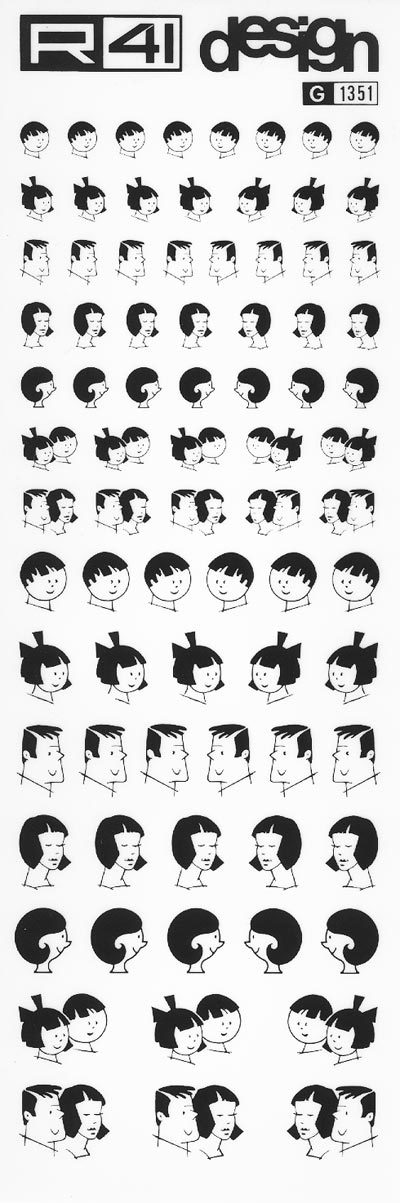 trasferibilir41 Testine, NERO. Trasferelli-Trasferibili R41 in fogli 9x25cm. p. 223 .