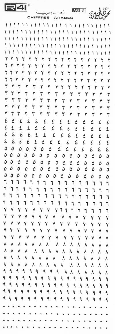 trasferibilir41 3mm, NERO. Trasferelli-Trasferibili R41 in fogli 9x25cm. Numeri  Caratteri Arabi .