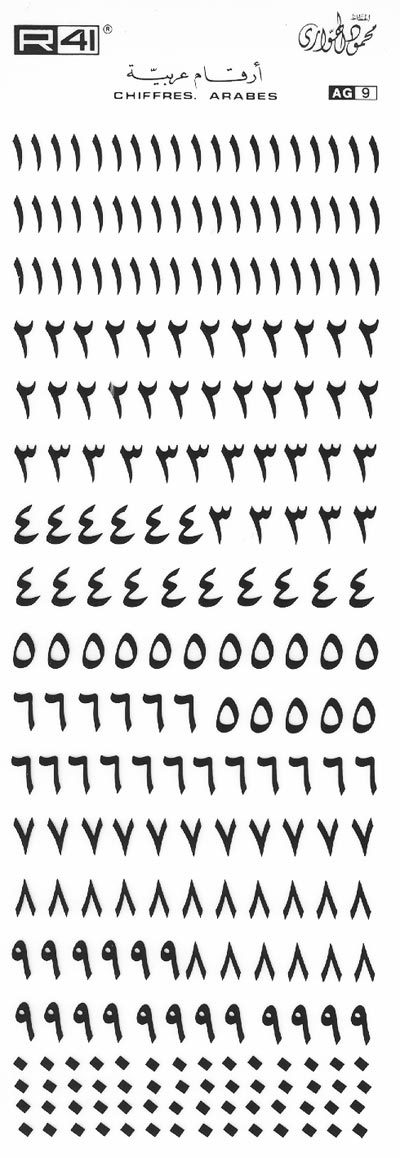 trasferibilir41 9mm, NERO. Trasferelli-Trasferibili R41 in fogli 9x25cm. Numeri  Caratteri Arabi .