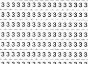 trasferibilir41 3,2mm, NERO. Trasferelli-Trasferibili R41 in fogli 9x25cm. Numeri  Forma RQ R41LNRQ480/3N.