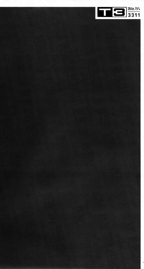 trasferibilir41 Trame Autoadesive,  75%, NERO. In fogli 25x35cm T3 Adexplan, pellicola di acetato trasparente spessore 38 microns autoadesiva. Su T3 si scrive, si trasferisce, si colorA.