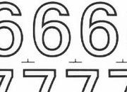 trasferibilir41 16mm, NERO. Trasferelli-Trasferibili R41 in fogli 9x25cm. Numeri  Forma RS p. 137 Serie contornata. E' un valido rincalzo alle altre serie in quanto offre la possibilit di creare infiniti motivi graficamente validi senza turbare la linea della composizione. Accostando con il gemello nero RQ si possono ottenere espressioni differenziate nella stessa riga.. P. 137.