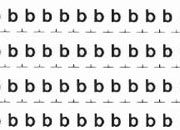 2,7mm, NERO. Trasferelli-Trasferibili R41 in fogli 9x25cm. Lettere Minuscole Forma RQ p. 136 R41LNRQ33/Bn