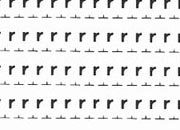 2,7mm, NERO. Trasferelli-Trasferibili R41 in fogli 9x25cm. Lettere Minuscole Forma RQ p. 136 R41LNRQ33/Rn