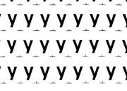 4,3mm, NERO. Trasferelli-Trasferibili R41 in fogli 9x25cm. Lettere Minuscole Forma RQ R41LNRQ63/YN