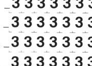 4,3mm, NERO. Trasferelli-Trasferibili R41 in fogli 9x25cm. Numeri Forma RQ p. 136 R41LNRQ680/3n