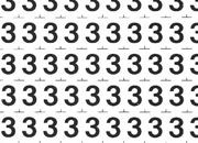 6,3mm, NERO. Trasferelli-Trasferibili R41 in fogli 9x25cm. Numeri Forma RQ R41LNRQ980/3N