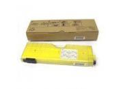 consumabili 885322 RICOH TONER FOTOCOPIATRICE GIALLO TYPE M2 17.000 PAGINE AFICIO/1224/1232.