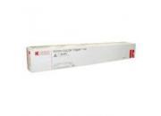 consumabili 887845 RICOH TONER FOTOCOPIATRICE NERO TYPE HX AFICIO/2003/2103/2203.