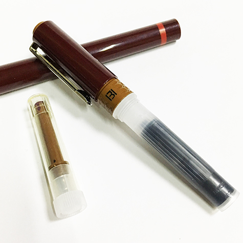 gbc Penna a china, Rotring RapidoGraph, 0,10 mm penna a china Rotring per disegno tecnico. Per carta da disegno. Spessore punta 0,10mm. Prodotto originale tedesco, MADE IN GERMANY.