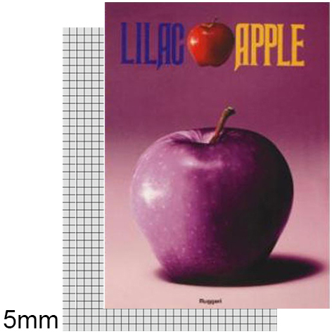 gbc MaxiQuaderno PuntoMetallico FruitsLine, Quadretti5mm, LilacApple formato A4, legatura: Punto metallico, foliazione: 21 fogli, carta BIANCA da 80gr, quadretti 5mm.