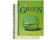 gbc FruitsLineRuggeri. QuadernoSpiralato Quadretti da 5mm. Green Walnut Blocchi spiralati di 70 fogli da 80gr. Formato A4 (21x29.7cm), quadretti 5mm. In carta verde.