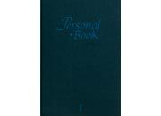 gbc Personal Book �1� formato B5, legatura: Cucito filo refe, foliazione: 192 fogli, carta da 90gr, righe da 8mm.