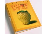 gbc Raccoglitore Fruits Line con 4 anelli da diam. 25. Strawberry formato A4+, legatura: 4 anelle diam.25, carta da -gr.