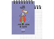 gbc QuadernoBlack&WhiteRuggeri SpiralatoInTesta 50fogliA7 Quadretto5mm, PAPERA formato A7, legatura: W.O. in testa, foliazione: 50 fogli, carta da 80gr, quadretti 5mm, soggetto: Sei forte per occhio ai colpi!.