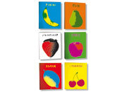 gbc Raccoglitore A4+ con 4 anelli Pop Fruit formato A4+, legatura: 4 anelle diam.30, carta da -gr.