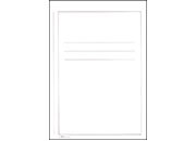 gbc Carpetta leggera (bianca) formato 23,5x32,5, carta da 80gr rug5010.61