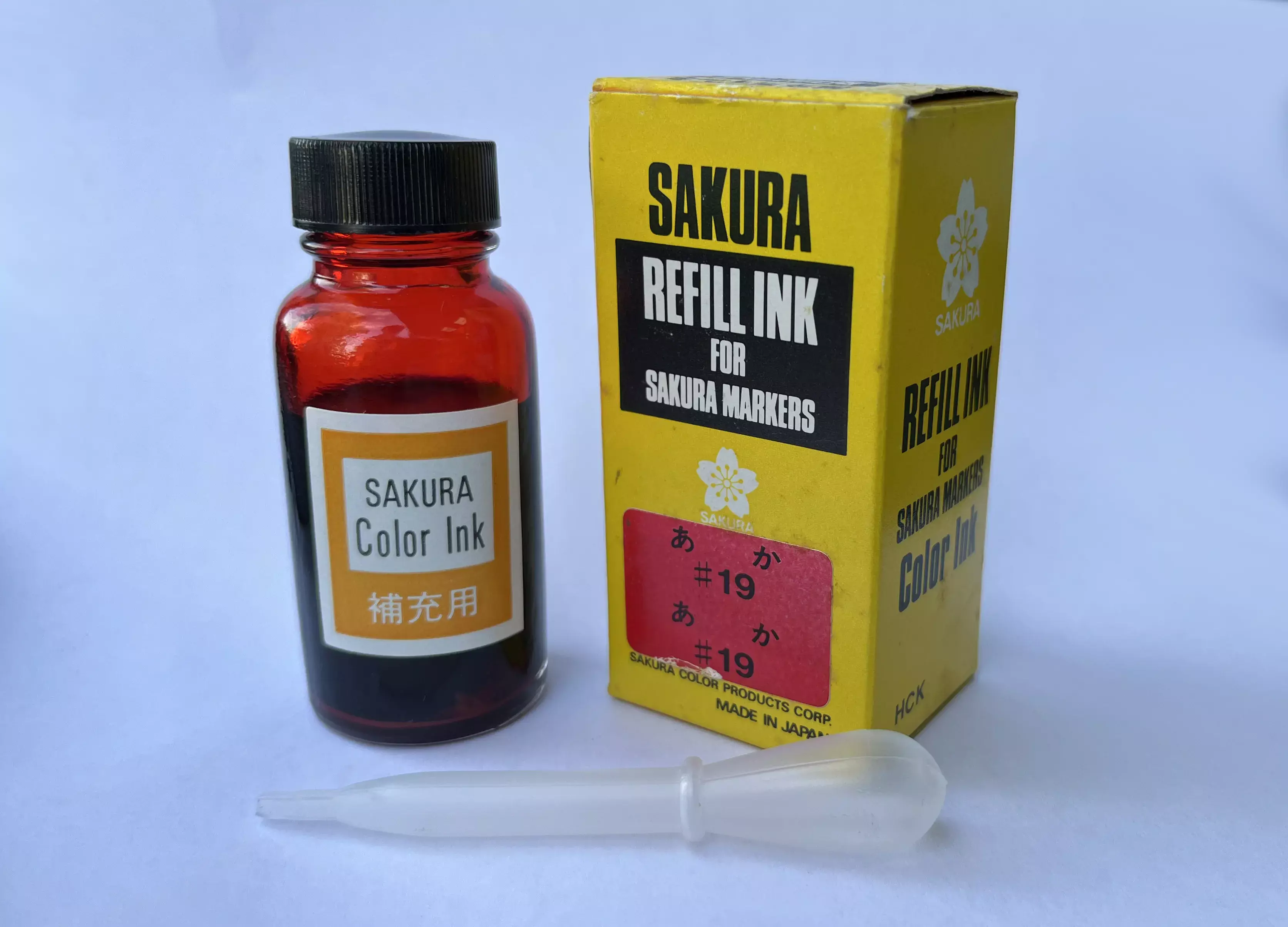 gbc Ricarica RefillInk perMarcatori ROSSO Per marcatori Sakura, prodotto originale giapponese, Made in Japan SAKhck19