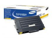 consumabili CLP-510D2Y/EL SAMCLP510D2Y/EL.