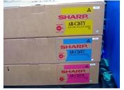 consumabili ARC26TYE  SHAARC26TYE.