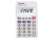 gbc Calcolatrice a 8 cifre, Calcolatrice portatile , dimensioni 65x105x12mm, 4 operazioni, percentuale, memorie. con pratica copertina a libro.