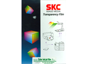 gbc Lucidi trasparenti OHP SKC CI33-C5, da proiezione, per stampanti a getto d'inchiostro bianco/nero e colori ink-jet essiccazione rapida, formato A4, (50 lucidi).