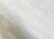 legatoria EcopelleMaculata VenaturaLeggera, pvc1077 BIANCO in rotoli altezza 50cm, 240 grammi/mq, Rivestimento specifico per stampa con termopressa/transfer, per rilegatura, legatoria e cartonaggio PVC1077r