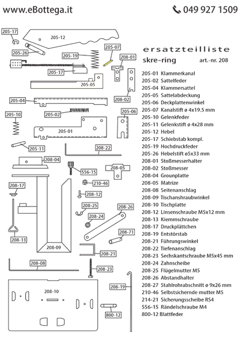 gbc: 205-07