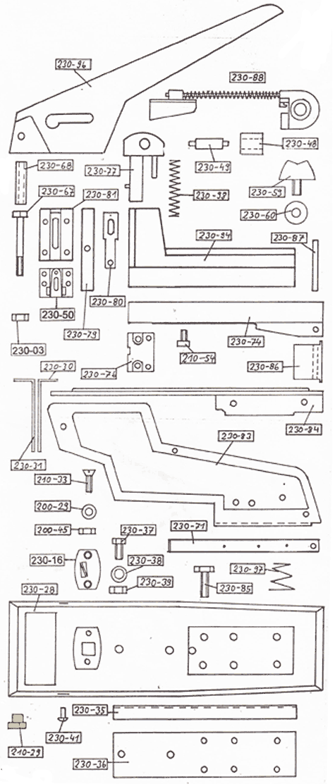 gbc Gummistollen. Gommini Per cucitrice Skrebba 230 (Skre-Block 17-20). Prodotto originale tedesco. MADE IN GERMANY.